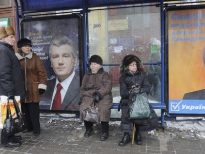 Παγκάκια σε τιμές… αυτοκινήτου ενόψει Euro 2012